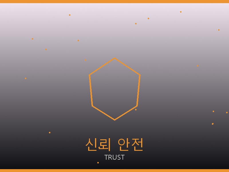 더로우 레플리카 사이트 신뢰·안전 거래